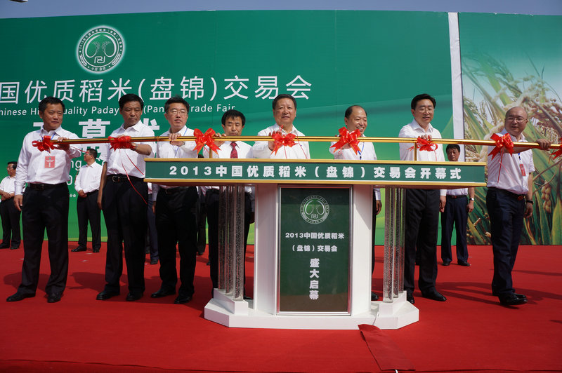 點(diǎn)擊瀏覽下一頁(yè)