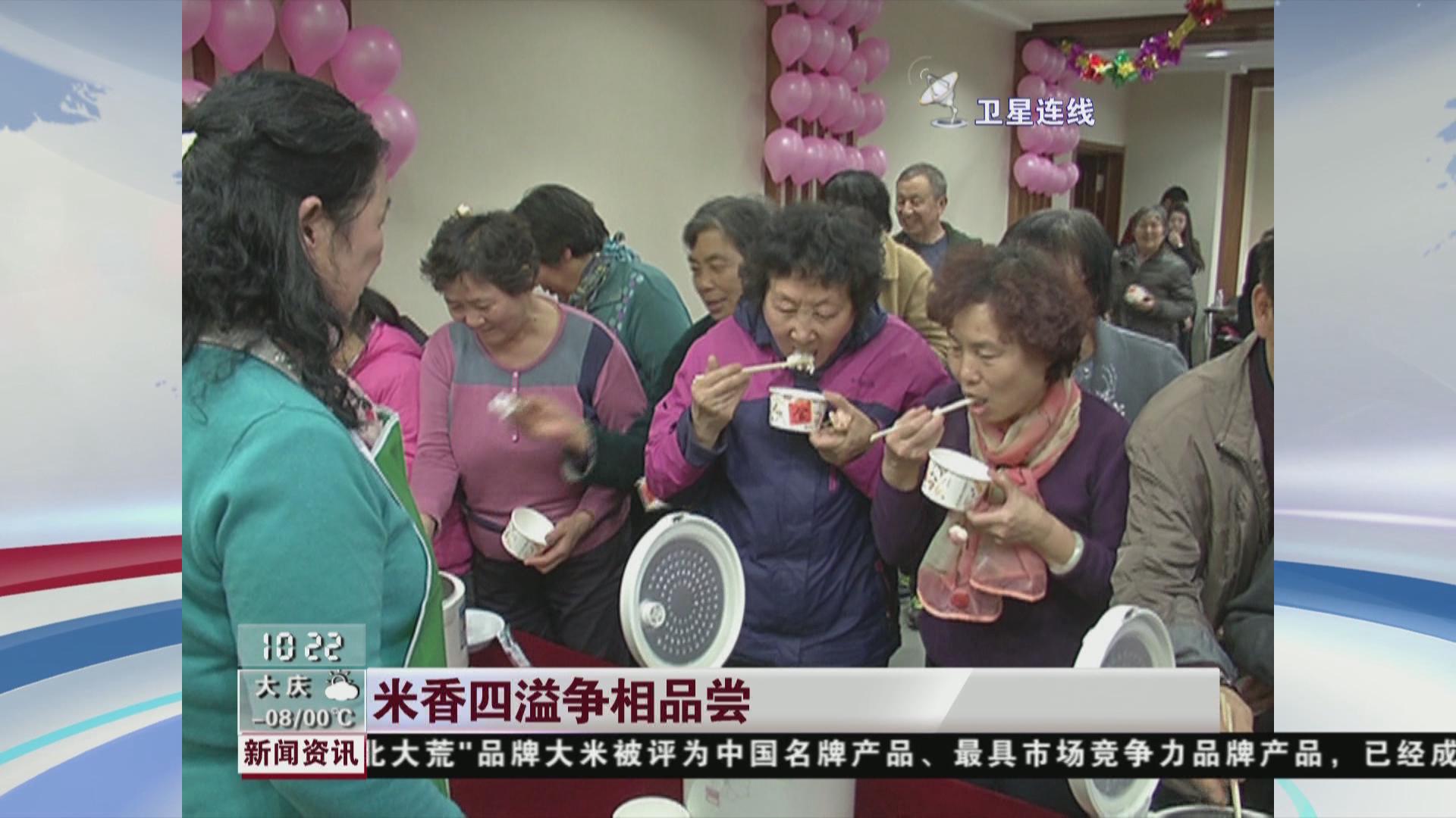 點(diǎn)擊瀏覽下一頁(yè)