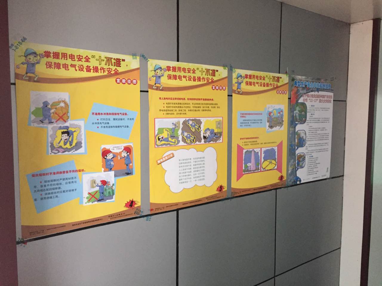 點(diǎn)擊瀏覽下一頁(yè)