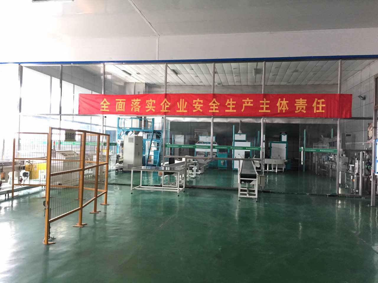 點(diǎn)擊瀏覽下一頁(yè)