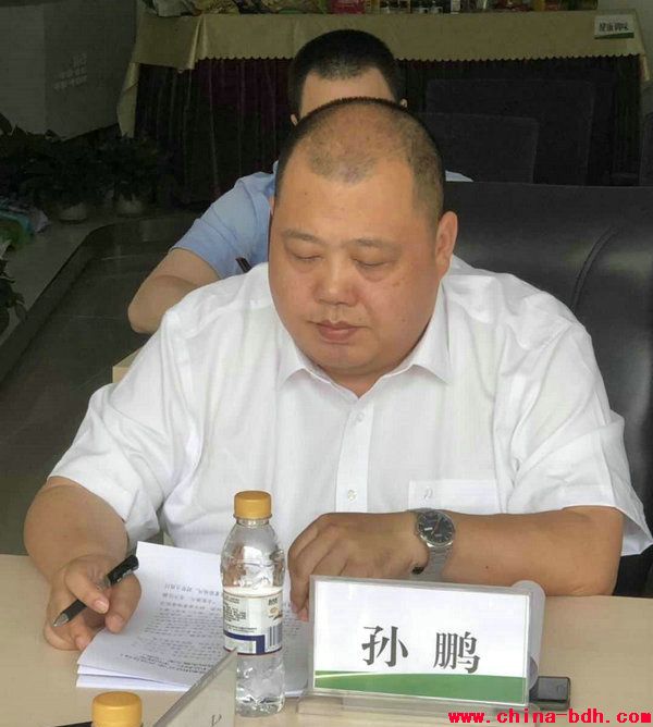 點(diǎn)擊瀏覽下一頁(yè)